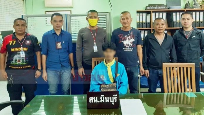กุเรื่องโจรปล้น