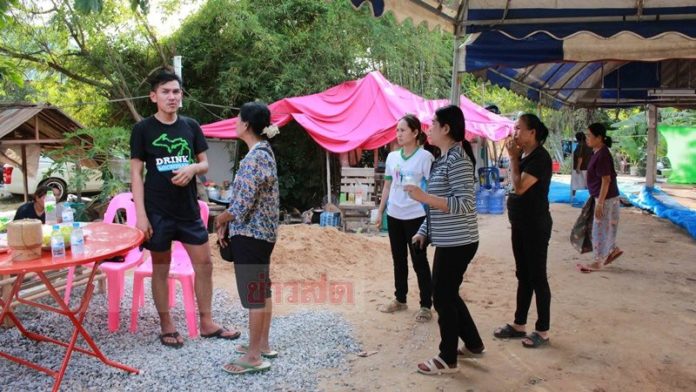 รอรับศพครูเต้ย