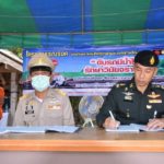 สนภ.4 ตั้งจุดบริการปชช. ช่วงเทศกาลปีใหม่-ช่วยลดอุบัติเหตุ