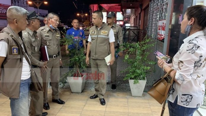 ปล้นทองเขาชะเมา