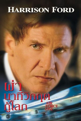 ตั๊ก