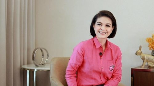 เอ