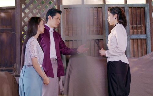 พยัคฆ์