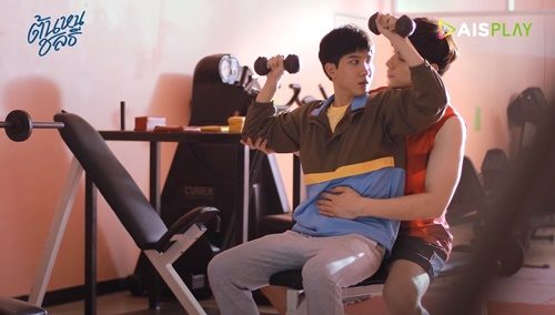 แบงค์