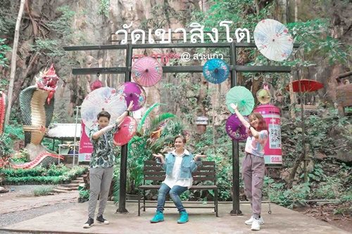 วิคเตอร์
