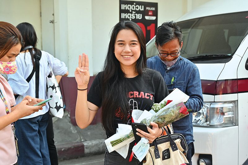 แฟ้มคดี