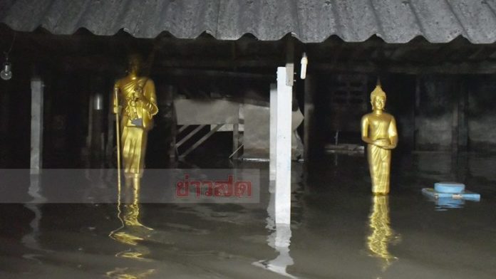 น้ำท่วมตรังสังเวยศพที่ 2
