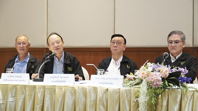 ‘ข้าวไทย’ทางเลือก-ทางรอด ‘รัฐ-พ่อค้า-ชาวนา’ร่วมฝ่าวิกฤต