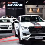 อีซูซุ ร่วมงาน มหกรรมยานยนต์ ครั้งที่ 37 - Thailand International Motor Expo 2020 นำยนตรกรรมทุกรุ่น จัดแสดงเต็มพื้นที่อิมแพค ชาเลนเจอร์ เมืองทองธานี วันที่ 2-13 ธ.ค.