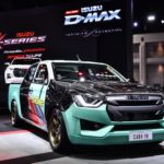 อีซูซุ ร่วมงาน มหกรรมยานยนต์ ครั้งที่ 37 - Thailand International Motor Expo 2020 นำยนตรกรรมทุกรุ่น จัดแสดงเต็มพื้นที่อิมแพค ชาเลนเจอร์ เมืองทองธานี วันที่ 2-13 ธ.ค.