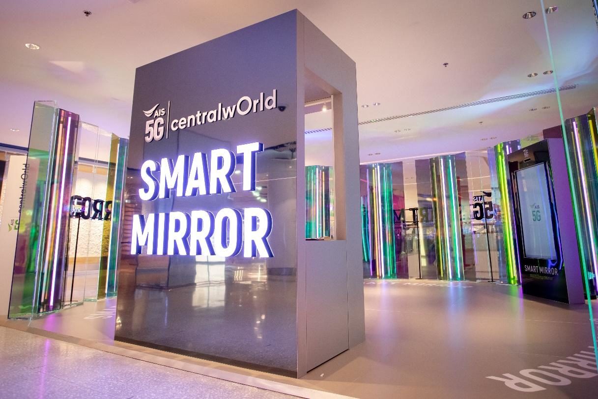 “AIS 5G Smart Mirror” กระจกอัจฉริยะ นวัตกรรมช้อปปิ้งใหม่ยุคดิจิทัล