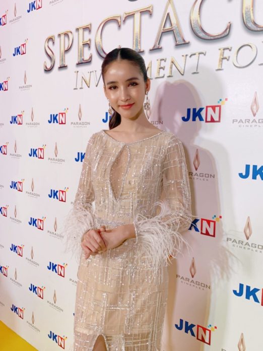 โยชิ รินรดา