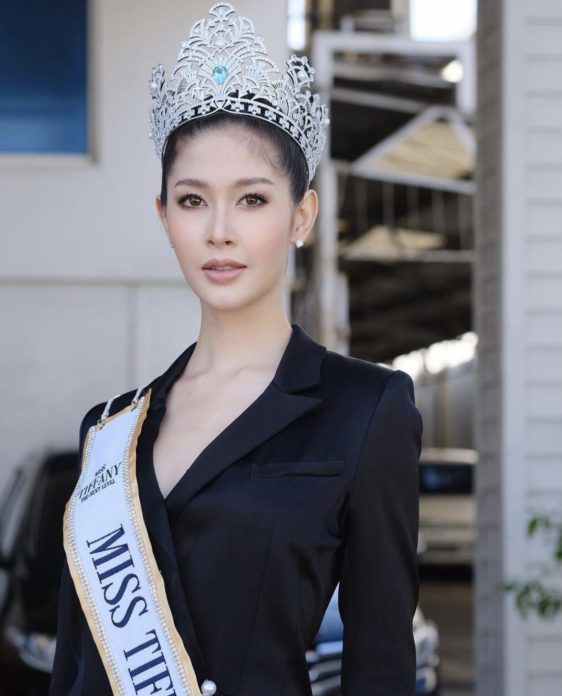 โยชิ รินรดา