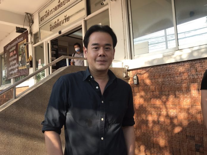 เป๊ก สัณณ์ชัย