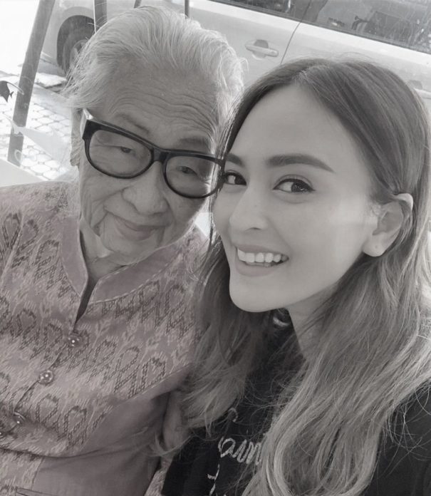 สุดอาลัย นานา ไรบีนา