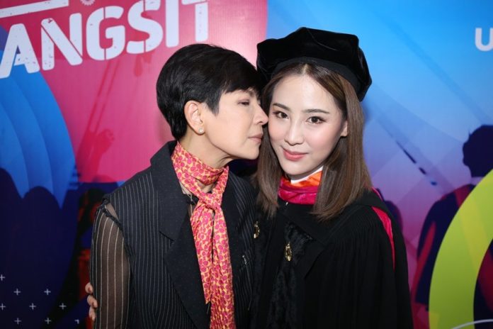 ตั้ว ศรัณยู