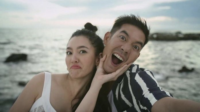 เวียร์ อวยพรวันเกิด เบลล่า