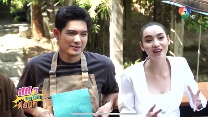 มุก-มุกดา พาฟิน ชวน เข้ม-หัสวีร์