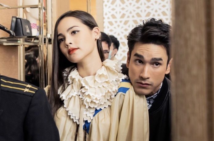 ณเดชน์