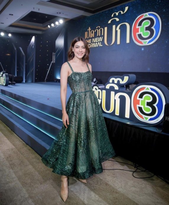 คิมเบอร์ลี่