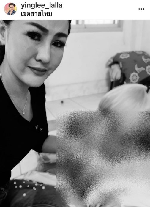 หญิงลี