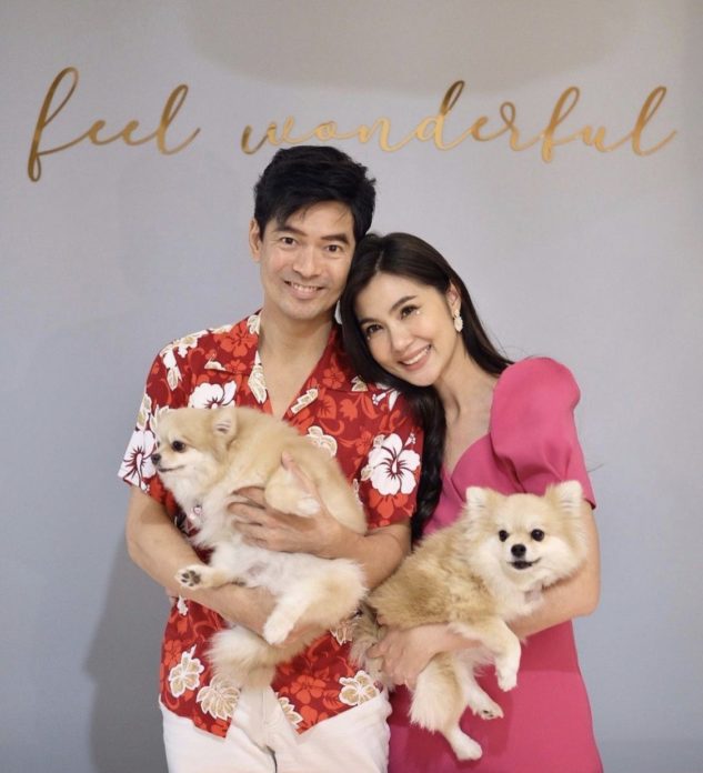 ปี 64 แต่งแน่