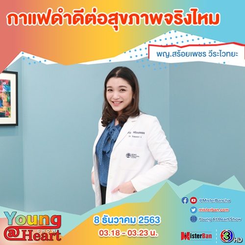 ซันนี่
