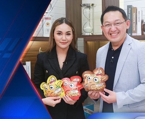 พิณ