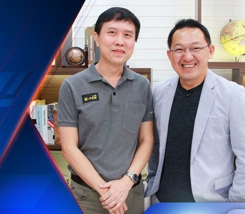 ใหญ่