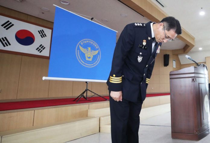 เกาหลีติดคุกฟรี20ปี