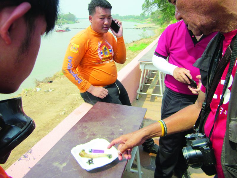 คุกตลอดชีวิต‘บรรยิน