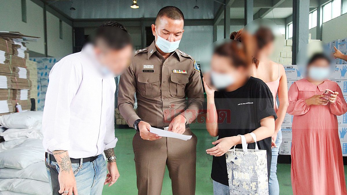 จับโรงงานถุงมือแพทย์เถื่อน