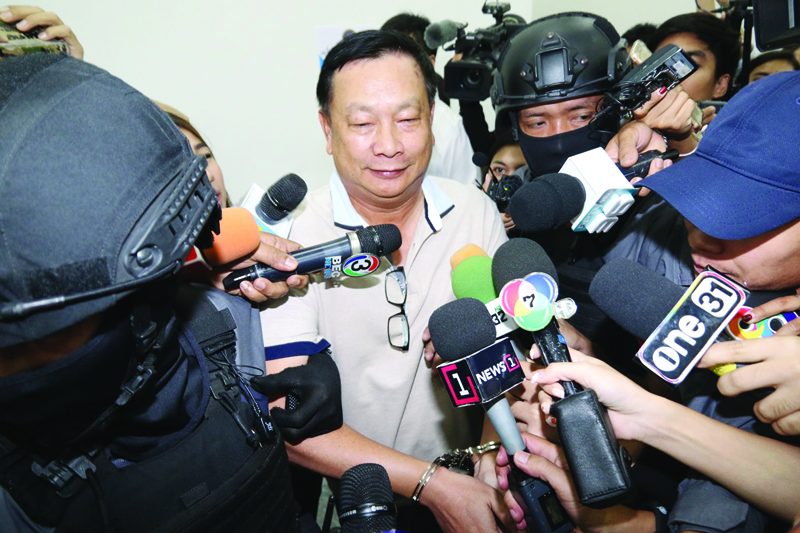 คุกตลอดชีวิต‘บรรยิน