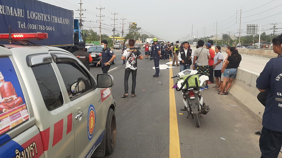 กระบะชนดับคู่