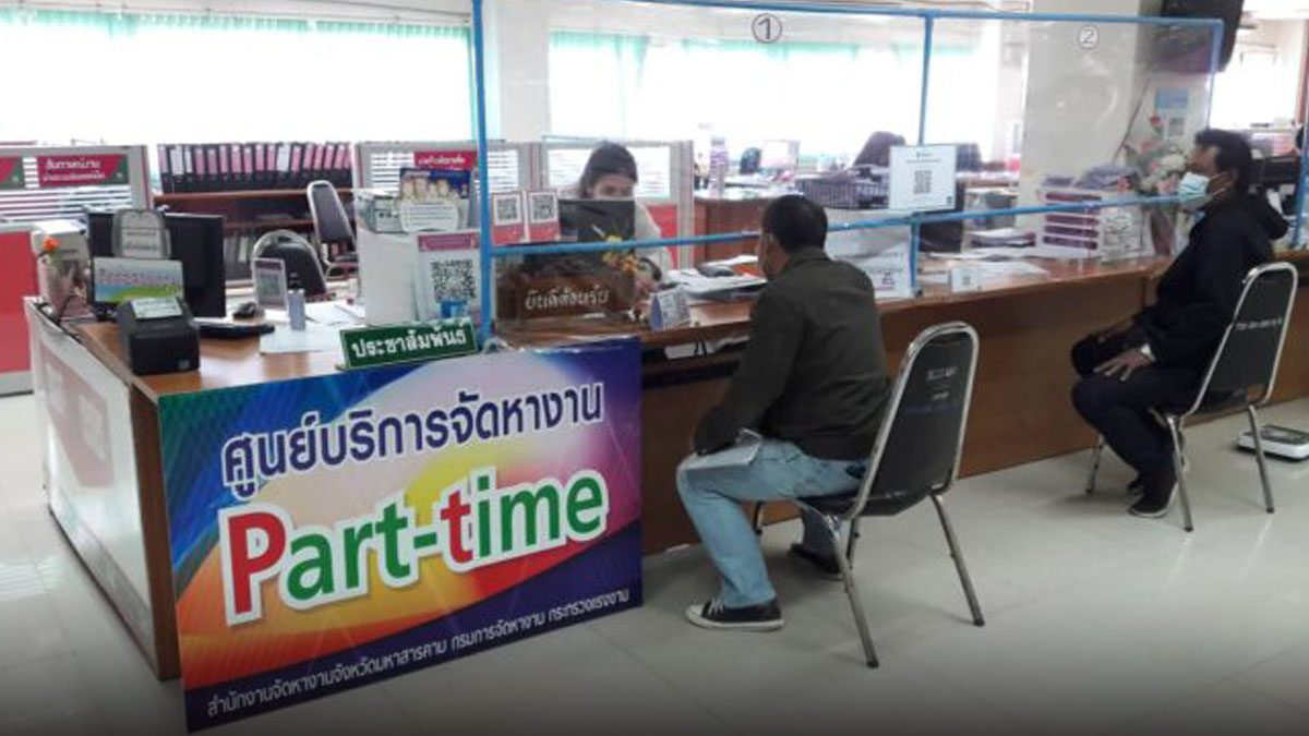 ผู้ประกอบการเมินจ้างงานเด็กป.ตรีจบใหม่ ต้องการสายอาชีพ จบปวช.-ปวส. - ข่าวสด ผู้ประกอบการเมินจ้างงานเด็กป.ตรีจบใหม่ ต้องการสายอาชีพ จบปวช.-ปวส. - ข่าวสด
