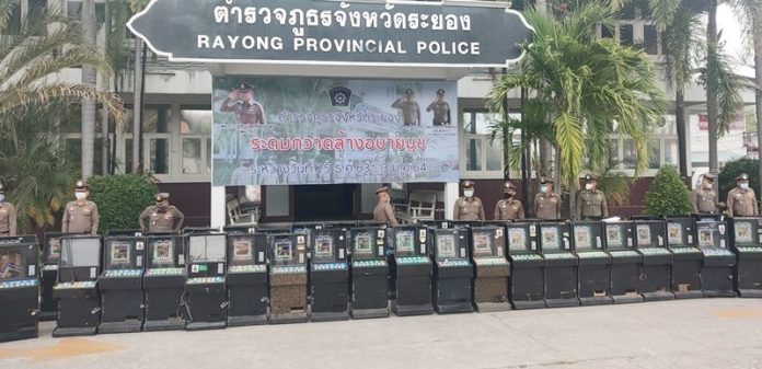 จับบ่อน ระยอง