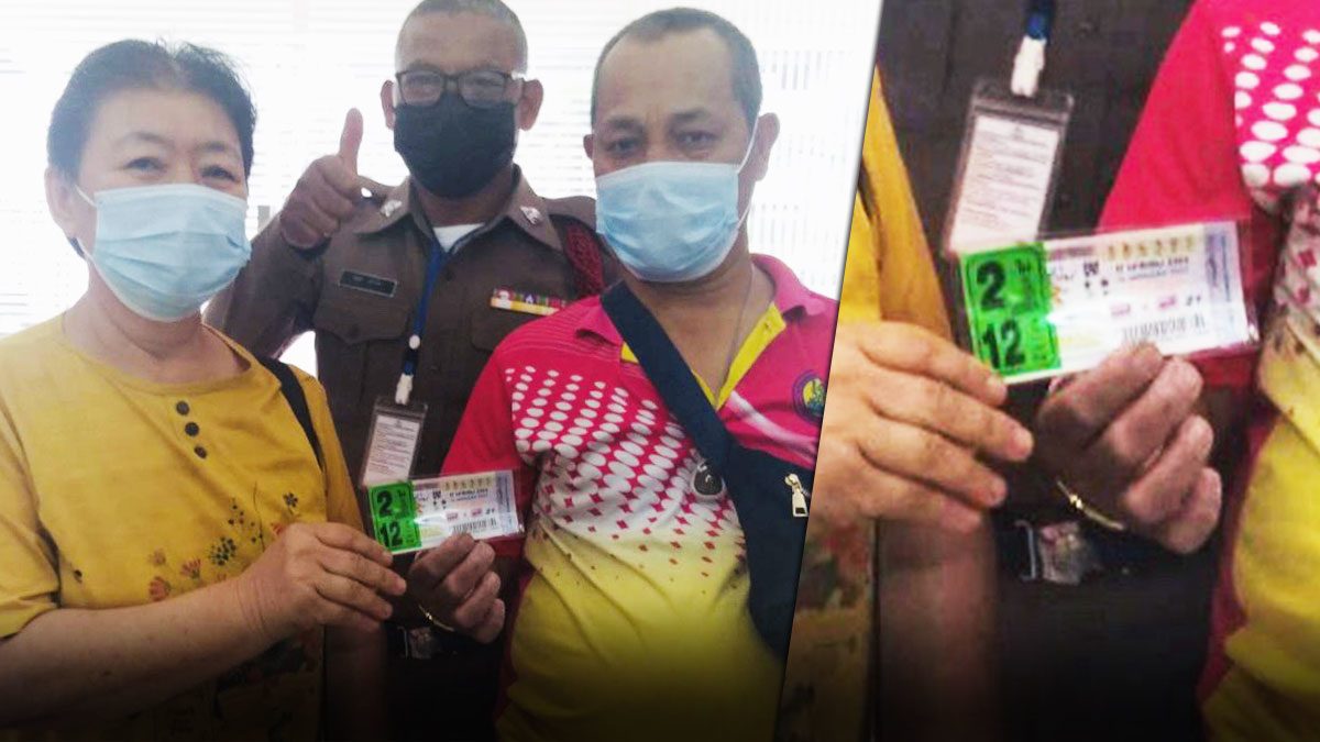 เบนซ์ขับเฉี่ยว กลายเป็นโชคใหญ่ รวยเหนาะๆ 12 ล้าน