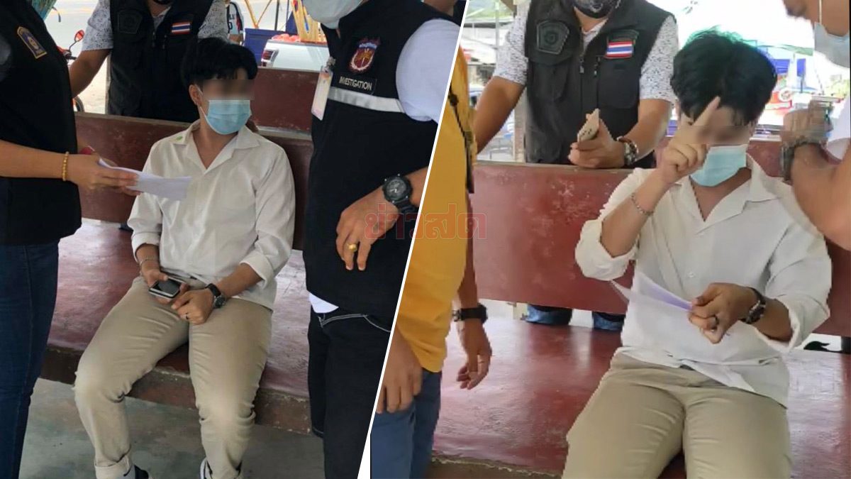รวบ เมนี่ น้องสาว 'บังบัส' พัวพันคดียาเสพติด เหมือนพี่ชายที่ถูกวิสามัญ