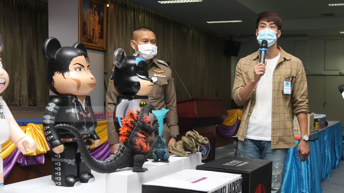 รวบ 2 โจรผัวเมีย ตระเวนลักทรัพย์ ช่วงปีใหม่ บ้าน 'บอย ปกรณ์' โดนด้วย