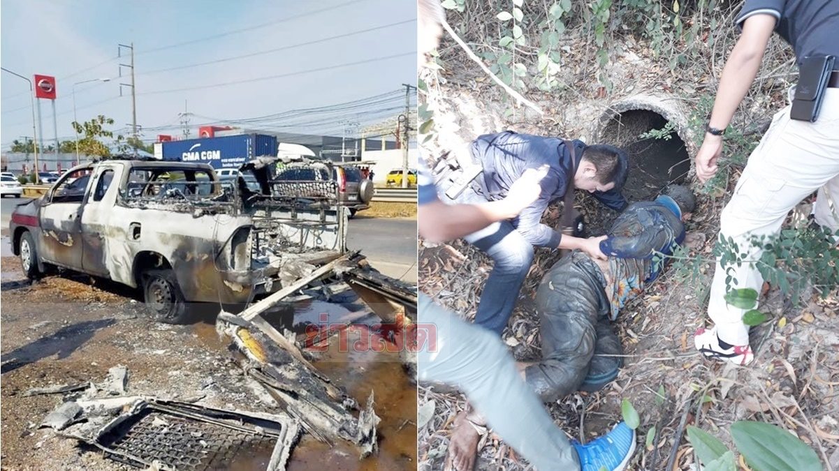 แผนระทึกแหกคุก! เผารถตำรวจไฟลุกท่วม ประตูเปิดวิ่งไม่คิดชีวิต