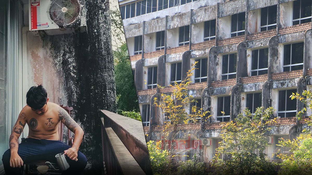 Experience with State Quarantine