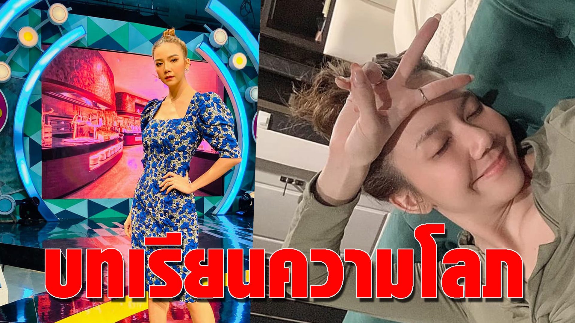 ข่าวสด forex