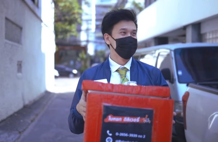 เบียร์ ใบหยก