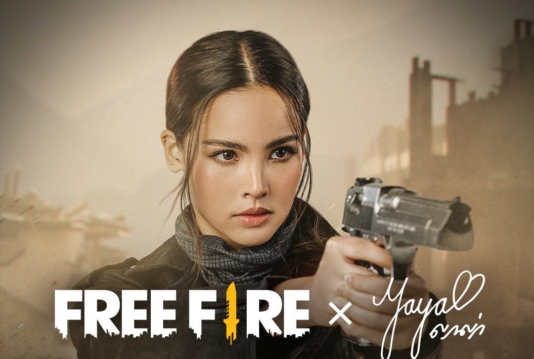 Free Fire เปิดตัว ญาญ่า รับบทพรีเซนเตอร์คนใหม่