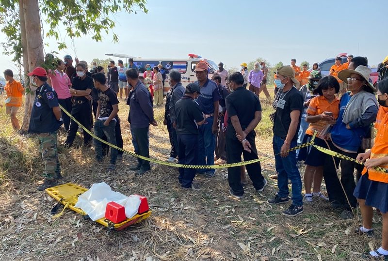 This image is not belong to us