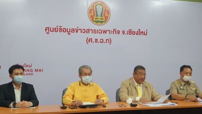  สั่งปิด5ผับดัง