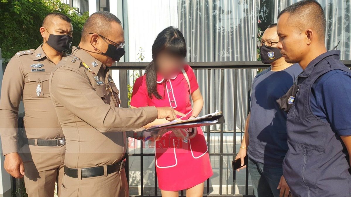 ติวเตอร์สาวผงะ! ตร.บุกจับคาบ้านหรู แฉปีเดียวรวยเร็วจี๋มีเงิน 30 ล้าน