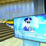 ทัพฟ้า จัดพิธีวันพระราชทานชื่อ ร.ร.นายเรืออากาศนวมินทกษัตริยาธิราช