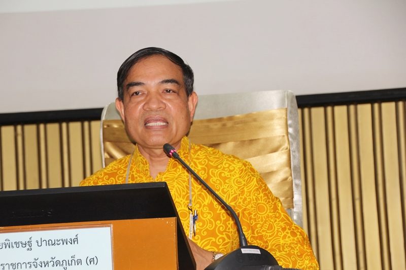 ภูเก็ต ผ่อนคลายมาตรการ ผับ บาร์ คาราโอเกะ เปิดตามเวลาปกติ ด้าน ผู้ว่าฯ เรียกประชุมหน่วยงานที่เกี่ยวข้อง