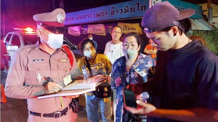 กราบศพแม่